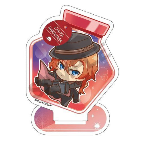 『文豪ストレイドッグス』アクリルスタンド 中原中也 インクボトル【202504再販】